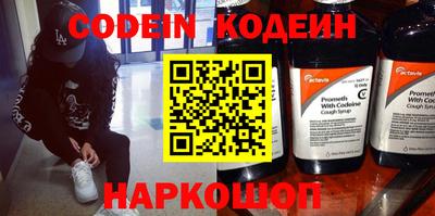 MDMA Ирбит