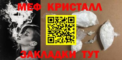 шишки Ипатово