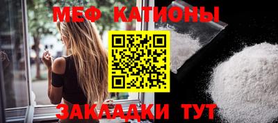 шишки Ипатово