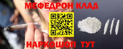 шишки Ипатово