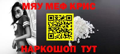 шишки Ипатово