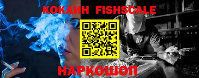 MESCALINE Изобильный