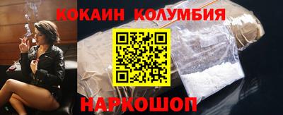 MESCALINE Изобильный