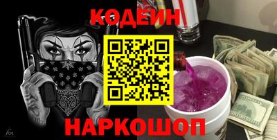 MDMA Ирбит