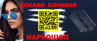 MESCALINE Изобильный