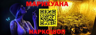MDMA Ирбит