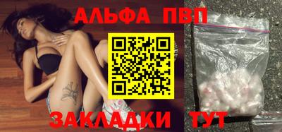 MESCALINE Изобильный