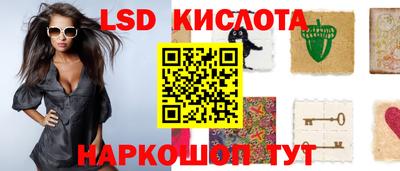 MDMA Ирбит