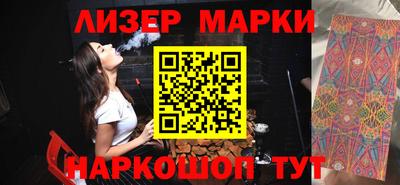 MDMA Ирбит