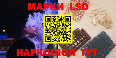 MDMA Ирбит