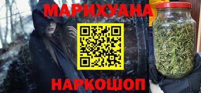 шишки Ипатово