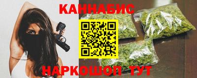 MDMA Ирбит