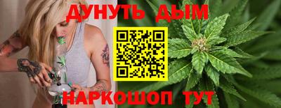 MDMA Ирбит