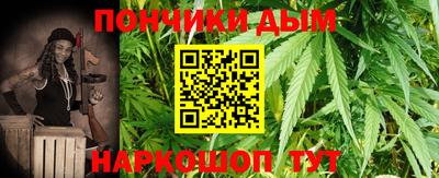 MESCALINE Изобильный