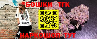 MESCALINE Изобильный