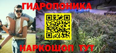 MDMA Ирбит