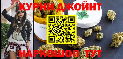 MDMA Ирбит