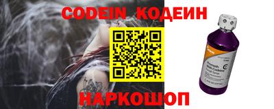 MESCALINE Изобильный