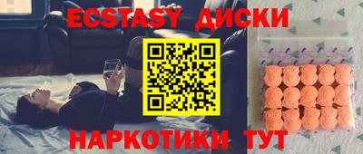 MESCALINE Изобильный