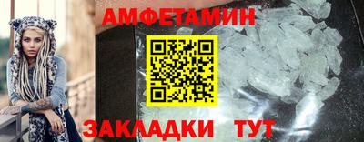 MDMA Ирбит