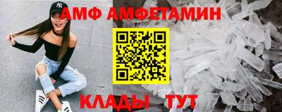MDMA Ирбит