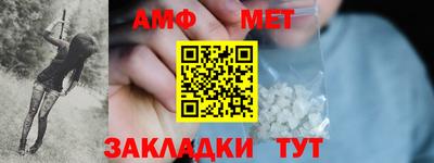 MESCALINE Изобильный