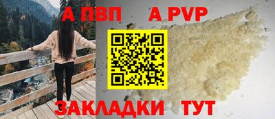 MESCALINE Изобильный
