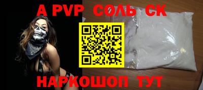 MESCALINE Изобильный