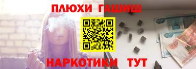 MESCALINE Изобильный