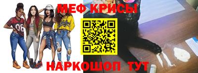 MESCALINE Изобильный