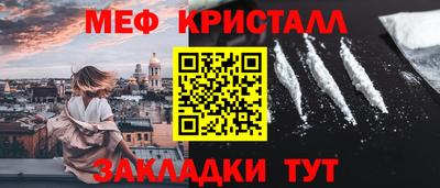 MDMA Ирбит
