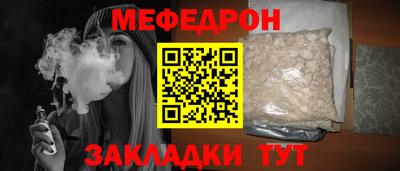 шишки Ипатово