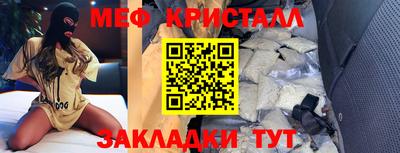 шишки Ипатово