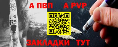 MDMA Ирбит