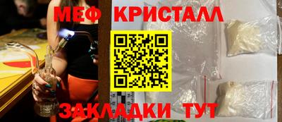 шишки Ипатово